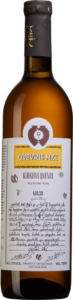 winetable_nyprovat_qvevris_mze_khikhvi
