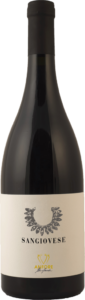 Flaskbild på Castello del Trebbio Sangiovese Le Anfore 2020