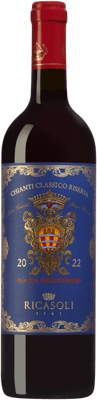 En glasflaska med Viña Bujanda Gran Reserva 2012, ett rött vin från Toscana i Italien