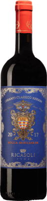 En glasflaska med Rocca Guicciarda Riserva 2018, ett rött vin från Toscana i Italien