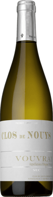 En glasflaska med Clos de Nouys Sec 2020, ett vitt vin från Loiredalen i Frankrike