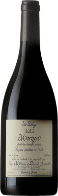En glasflaska med Bodegas Frontonio Supersónico Garnacha, ett rött vin från Bourgogne i Frankrike